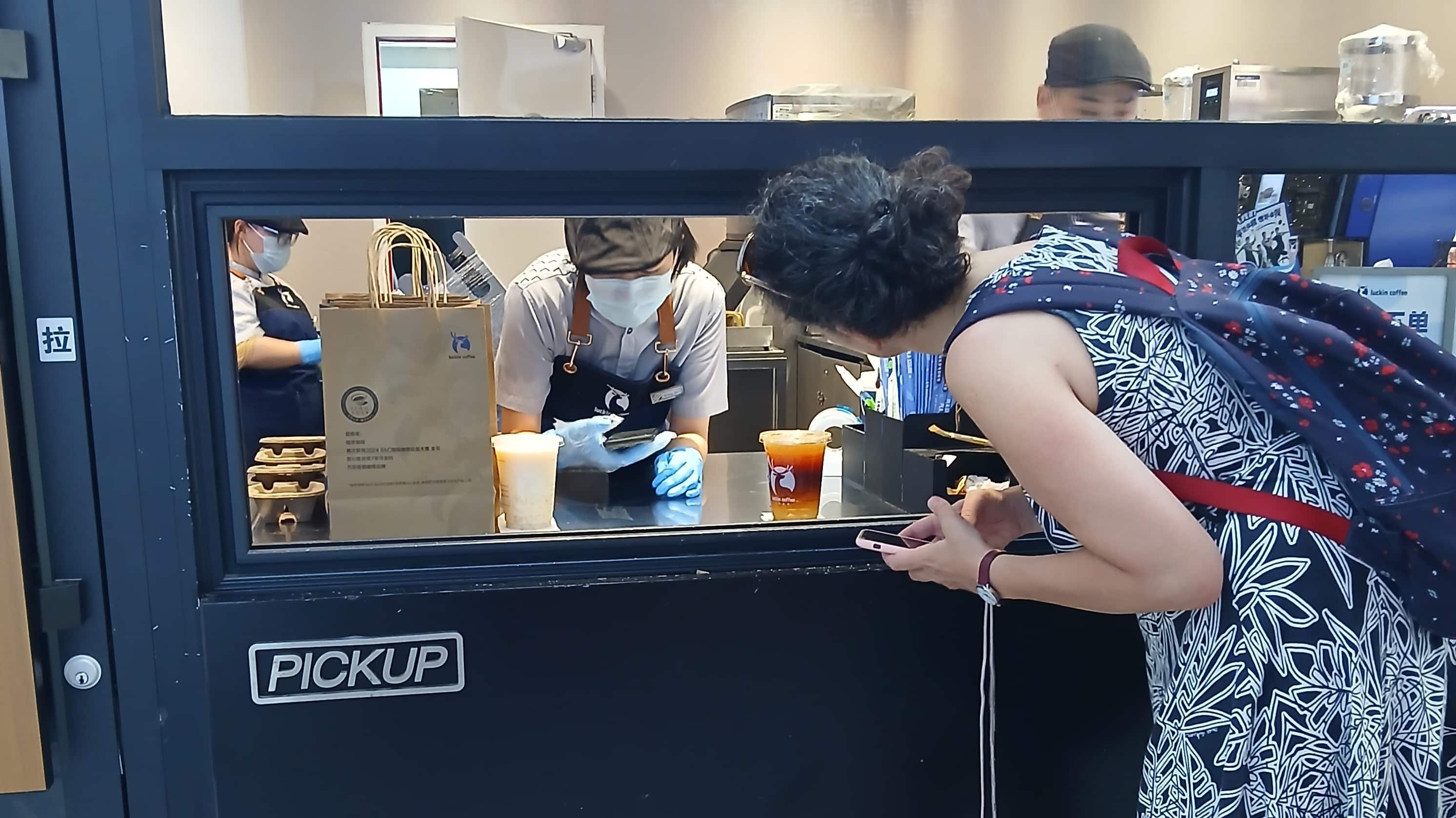 Distanciation sociale & digitalisation des services